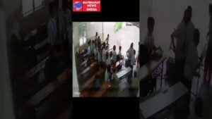 Gujarat