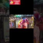 Bhole Baba
