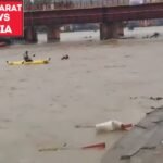Ganga