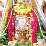 Mahakaleshwaraya