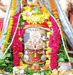 Mahakaleshwaraya