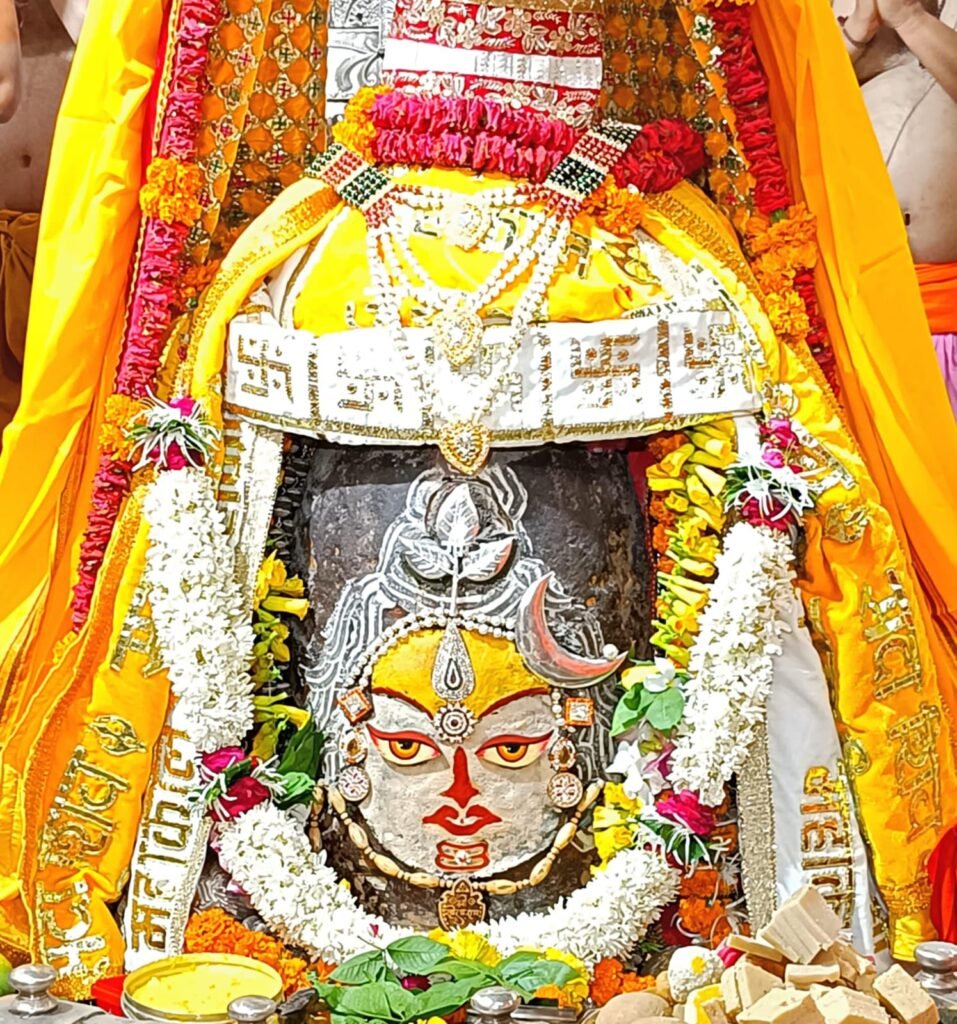 Mahakaleshwaraya