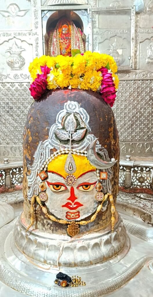 Mahakaleshwaraya