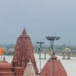 Ujjain