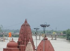 Ujjain