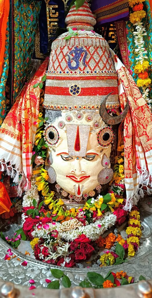 Mahakal