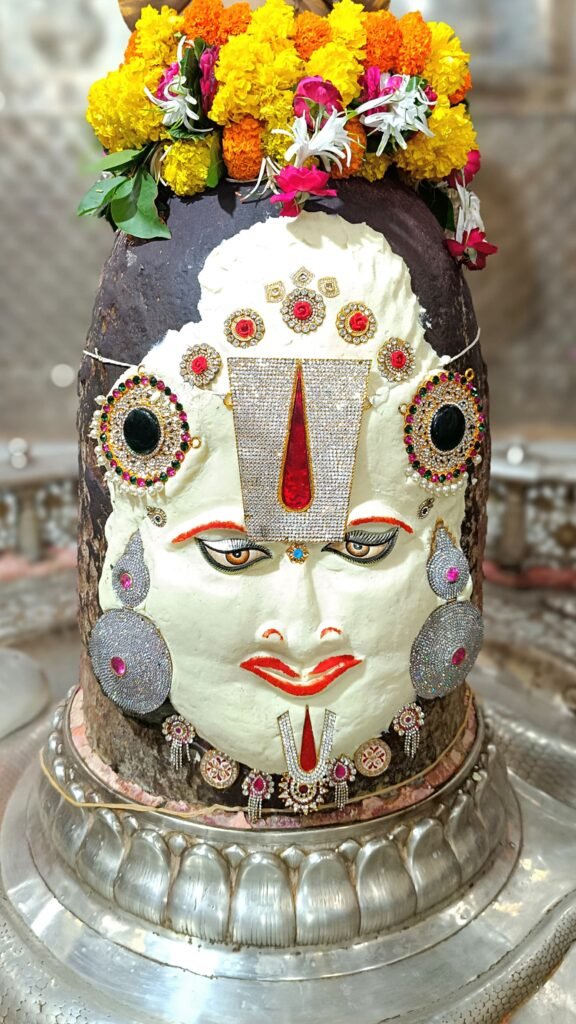 Mahakal