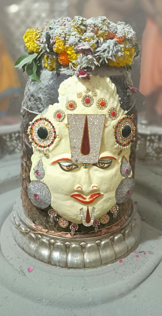 Mahakal
