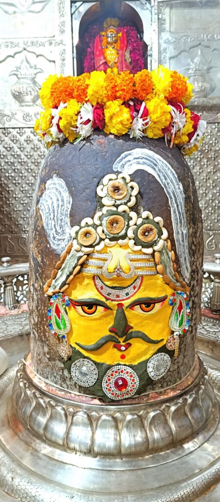 Mahakal