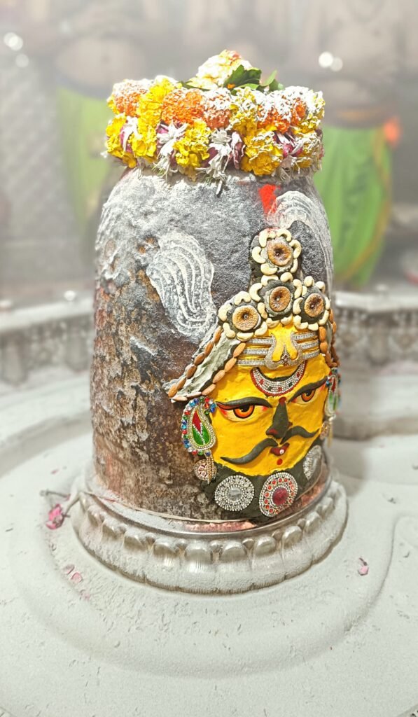 Mahakal
