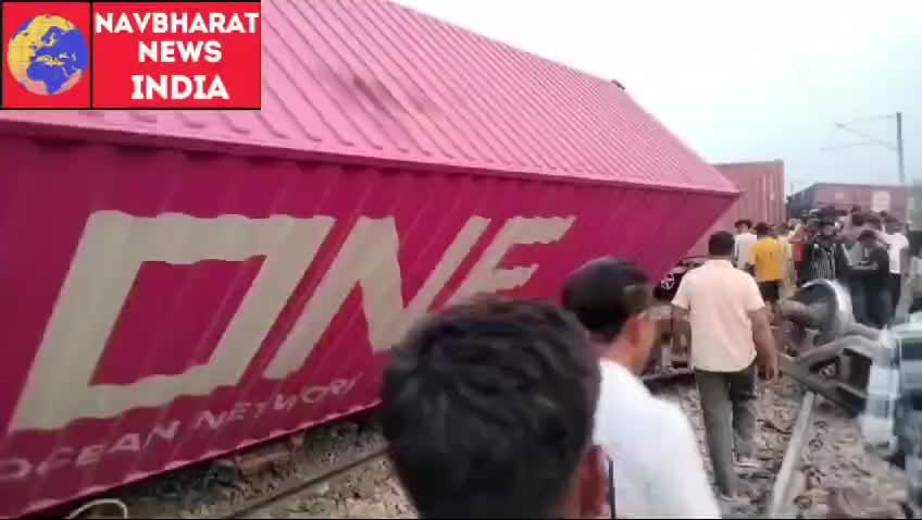 Rail