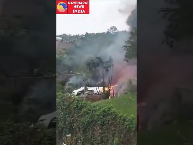 Plane Crash
