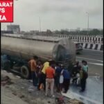 Tanker