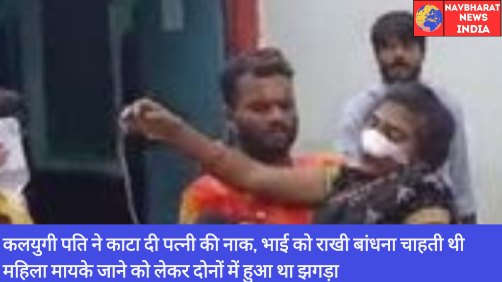 Rakhi