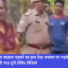 Municipal Corporation, Lucknow, Road, Navbharat News India