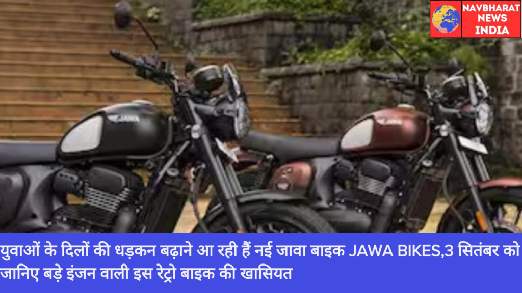 Jawa Bike, Navbharat News India