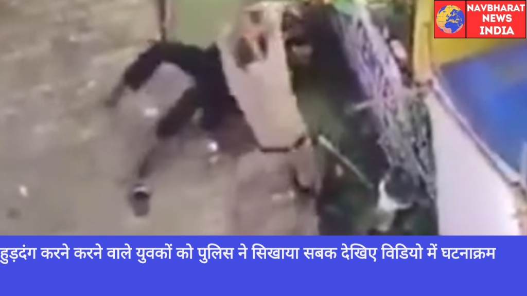 Police, Navbharat News India, Uttar Pradesh