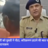 Nagar Nigam, Navbharat News India