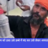 Snake, Navbharat News India