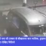 Audi, Navbharat News India