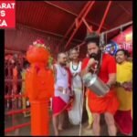 Ganga