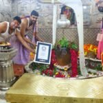 Ujjain
