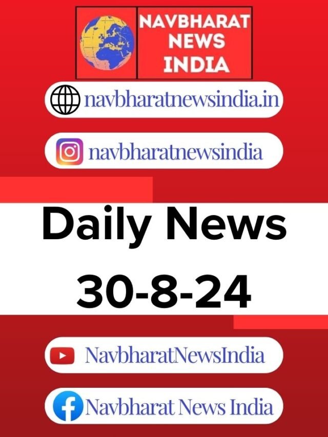Woman brutally beaten: महिला के हाथ पैर बांधकर की बेरहमी से मारपीट, पुलिस ने पकड़ा आरोपियों को देखिए विडियो में घटनाक्रम