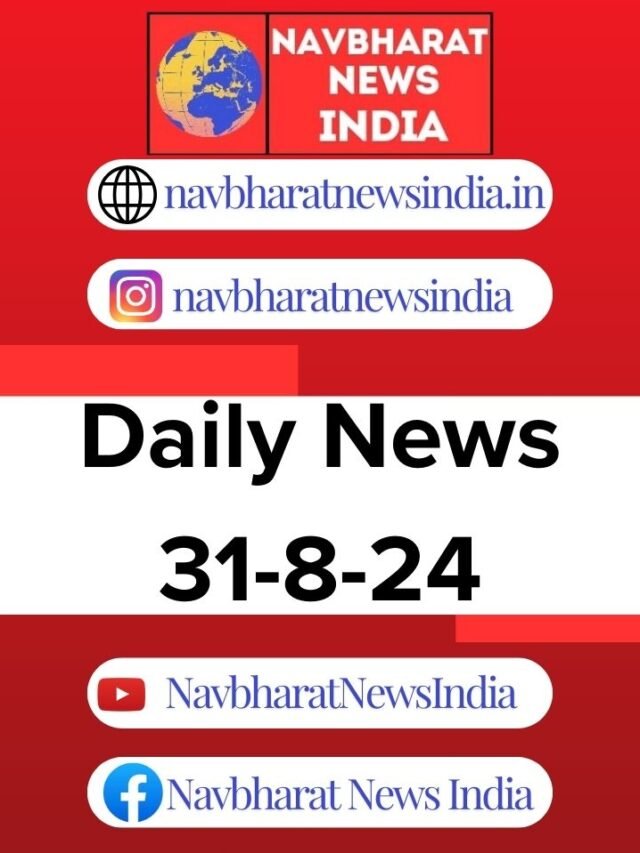 कैब से ऑडी में लगी मामूली टक्कर पर गुस्साए कार मालिक ने ड्राइवर को बेरहमी से पीटा | 🅱️ Navbharat News India