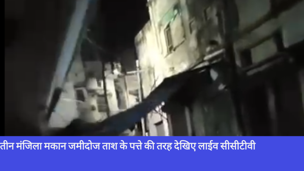 Navbharat News India