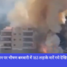 Bombing on Lebanon