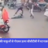 CCTV