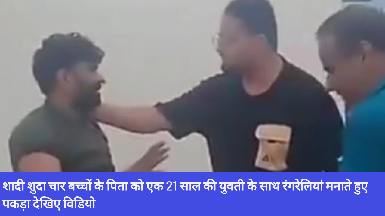 Navbahrat News India