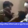 Navbharat News India