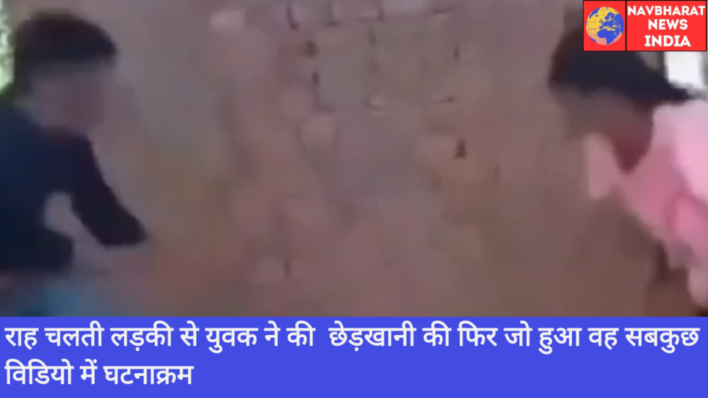 Navbharat News India