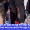 National Highway, Lucknow, Uttar Pradesh, Navbharat News India