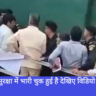 andhra pradesh, Chief Minister, Navbharat News India