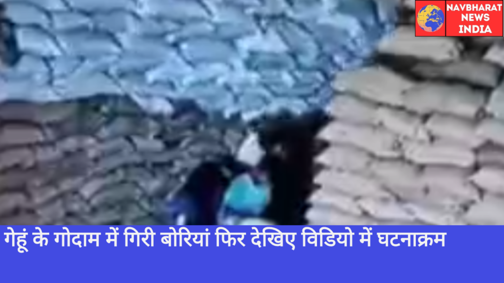 Navbharat News India