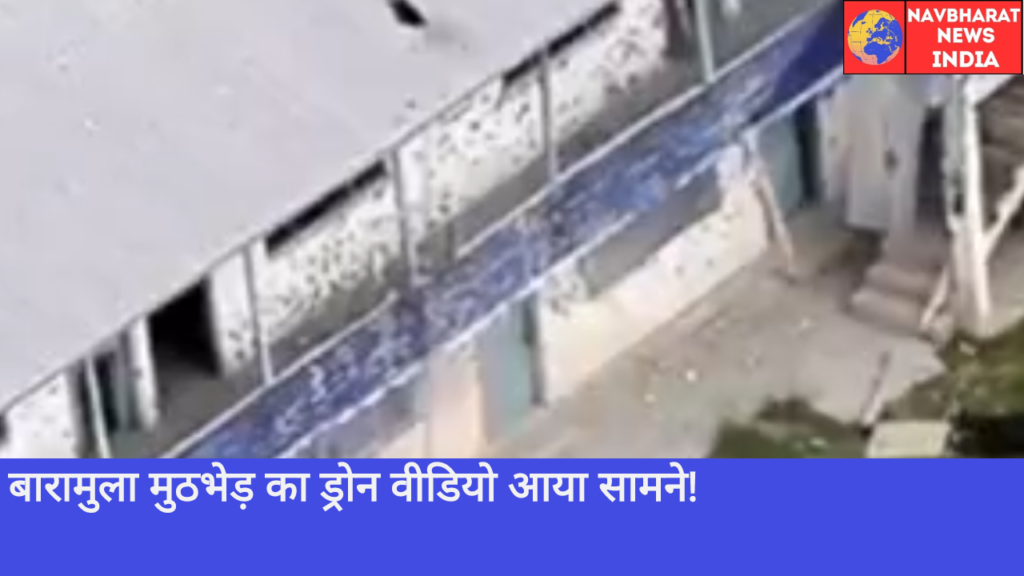 Baramulla encounter