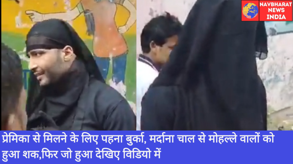 Navbharat News India