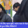 Navbharat News India