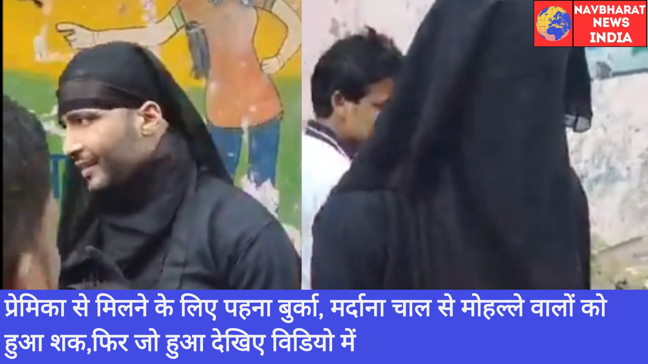 Navbharat News India