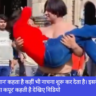 Navbharat News India