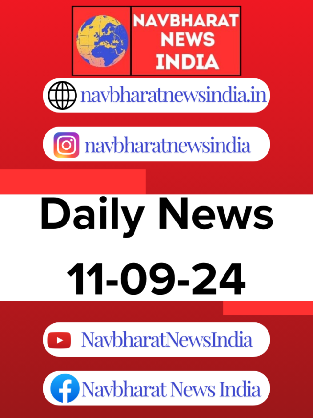 युवक ने Mob Lynching से बचने के डर से ब्रिज से कूदकर दी जान देखिए विडियो में घटनाक्रम | 🅱️ Navbharat News India