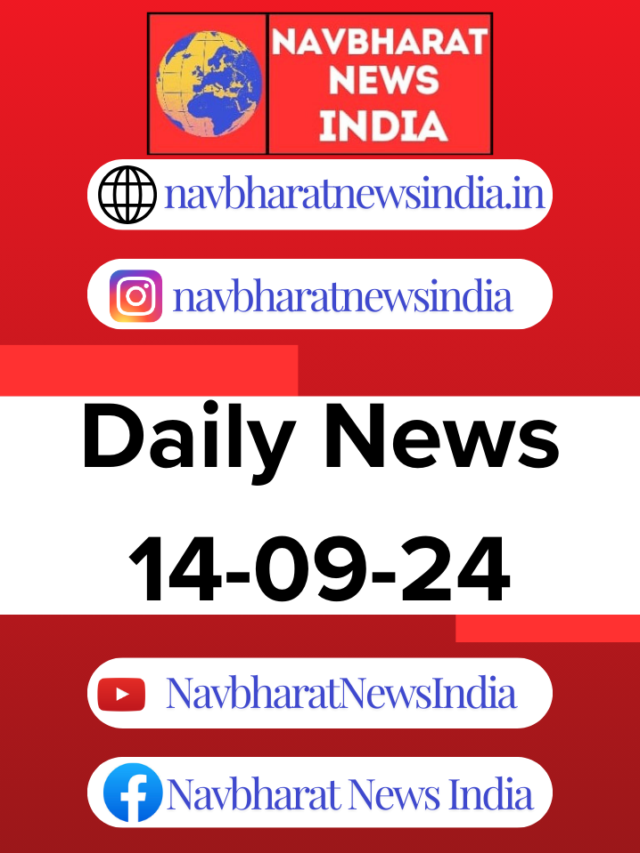 वफादार Dog ने बीमार मालिक को अस्पताल ले जा रही एम्बुलेंस का पीछा किया वफादारी का विडियो | 🅱️ Navbharat News India