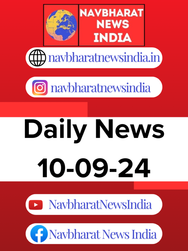 पुरुष रिश्तेदार ने महिला की डेथ बाडी के पास विलाप करते हुए Reel बनवाई देखिए विडियो | 🅱️ Navbharat News India