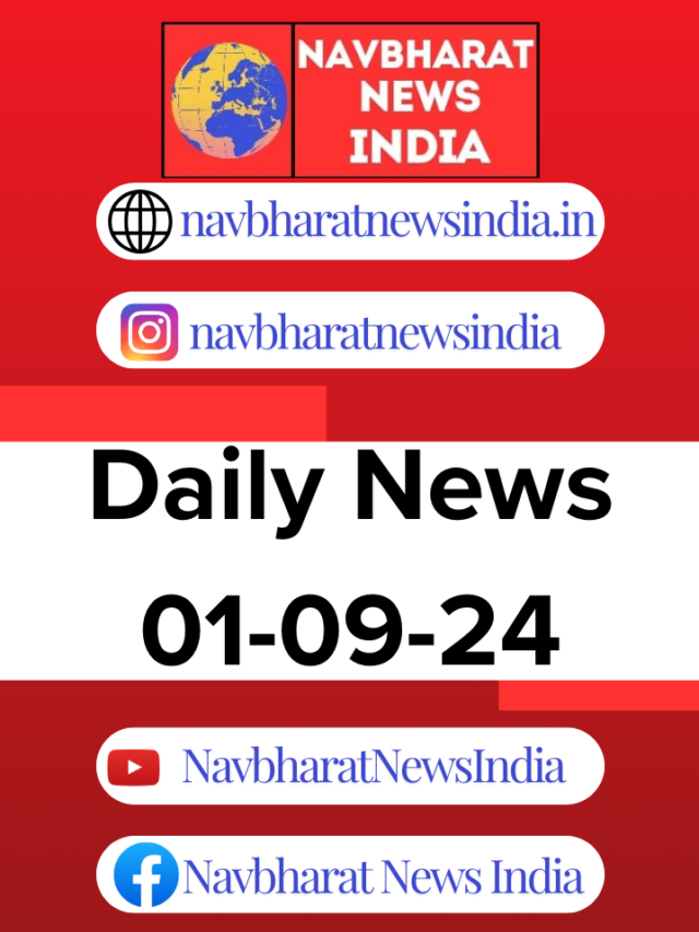युवक ने बिल्डिंग से छलांग लगाकर की आत्महत्या Suicide देखिए विडियो | 🅱️ Navbharat News India