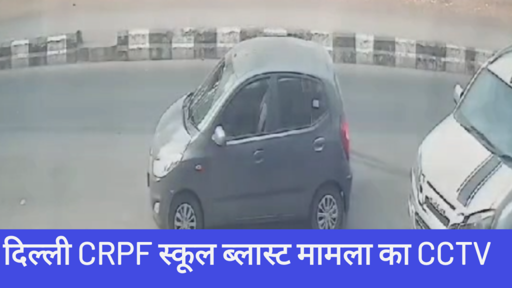 Delhi