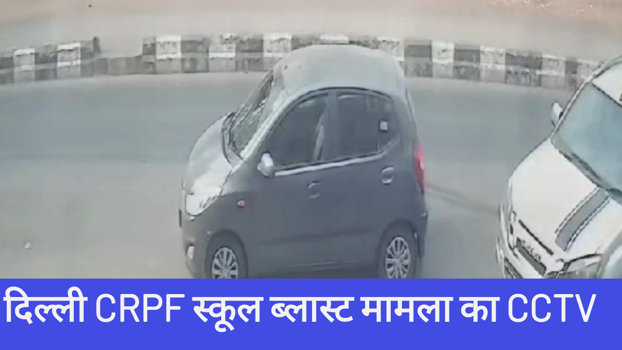 Delhi