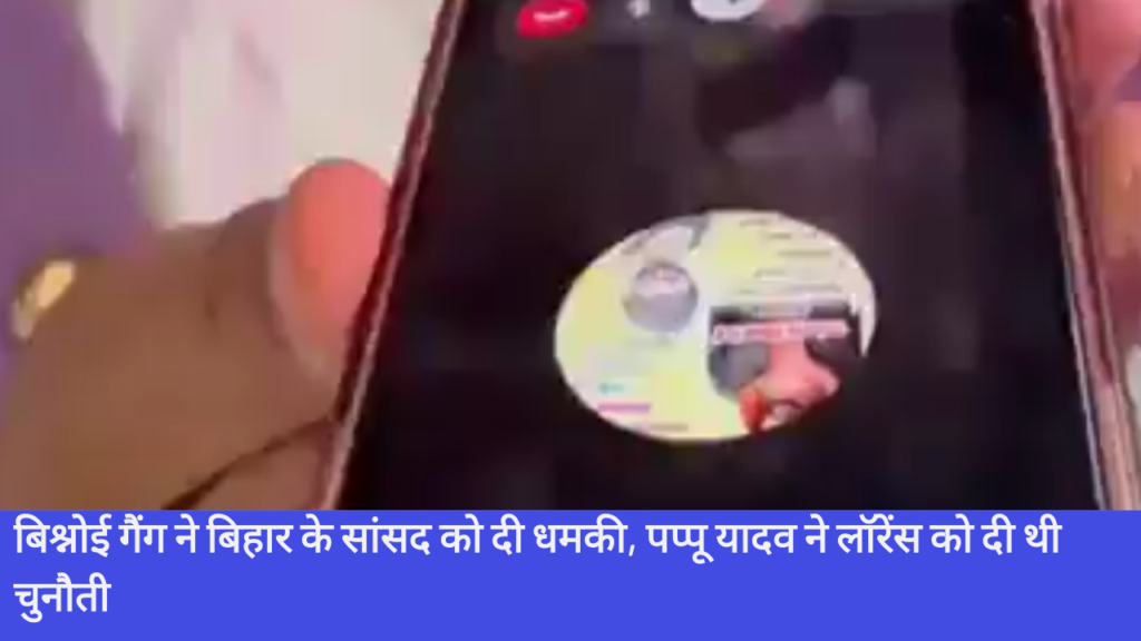 Bishnoi gang