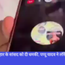 Bishnoi gang